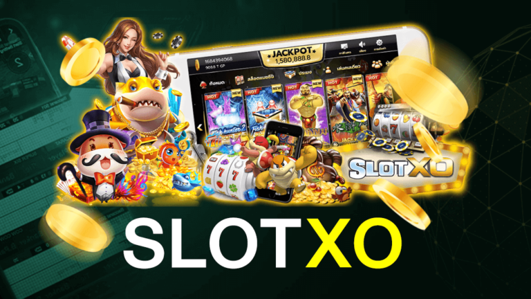 เล่นเกม สล็อตออนไลน์ กับค่าย slotxo