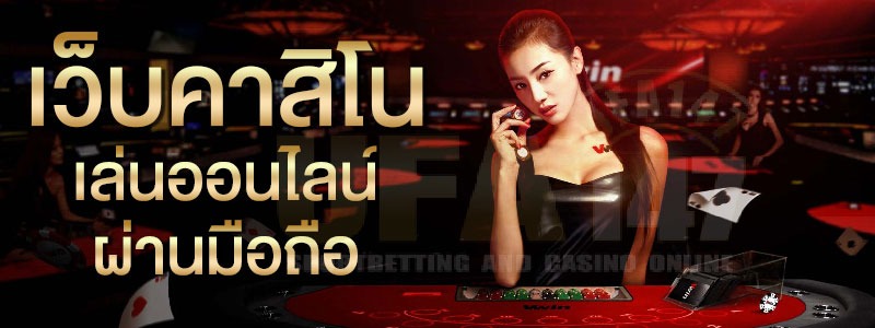 GT88BET รวมเกมพนันออนไลน์ไว้ให้ที่นี้ที่เดียว