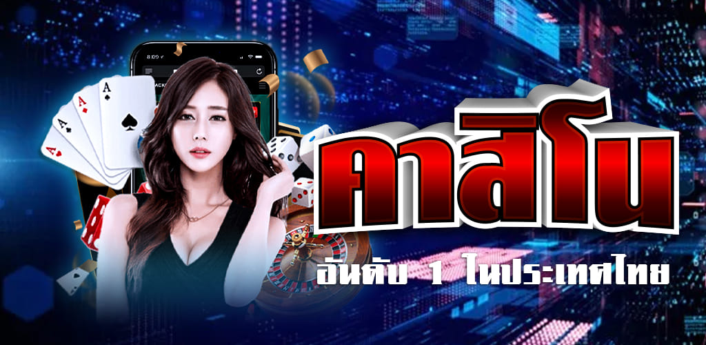 GT88BET เว็บเกมออนไลน์ที่มาแรงมากที่สุดเวลานี้