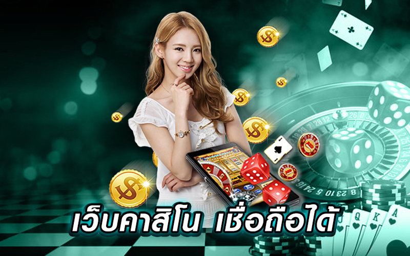 GT88BET บริการพนันเชื่อถือได้ ผู้ติดตามเยอะ